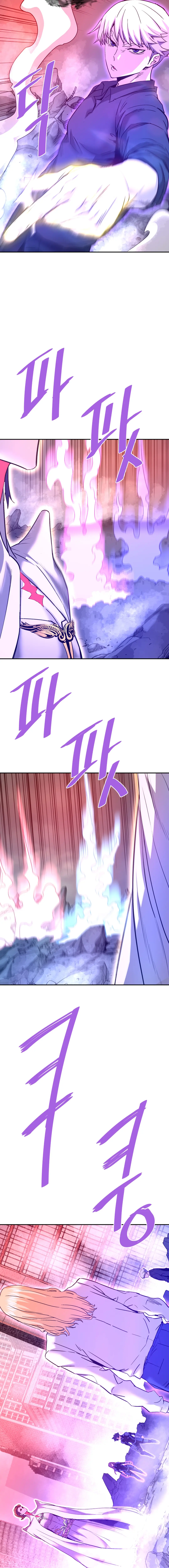 Read Han Dae Sung Returned From Hell Manga Online