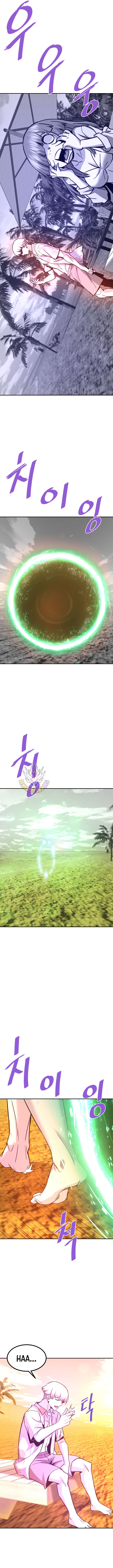 Read Han Dae Sung Returned From Hell Manga Online