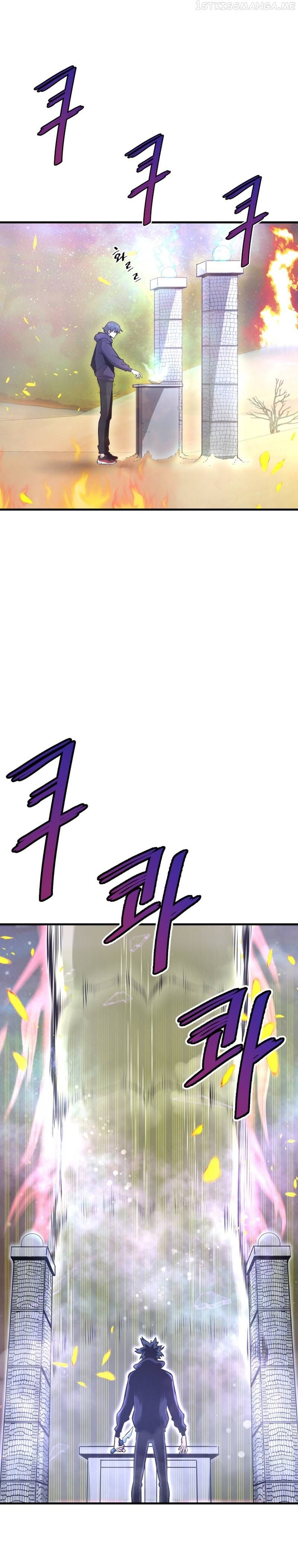 Read Han Dae Sung Returned From Hell Manga Online