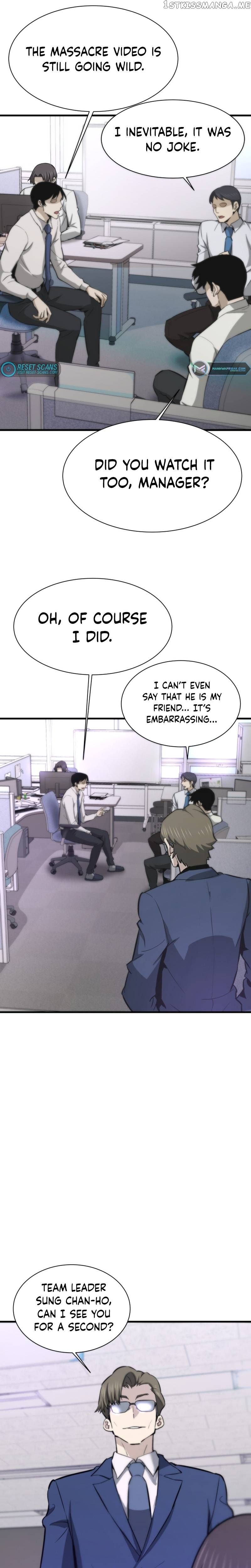 Read Han Dae Sung Returned From Hell Manga Online