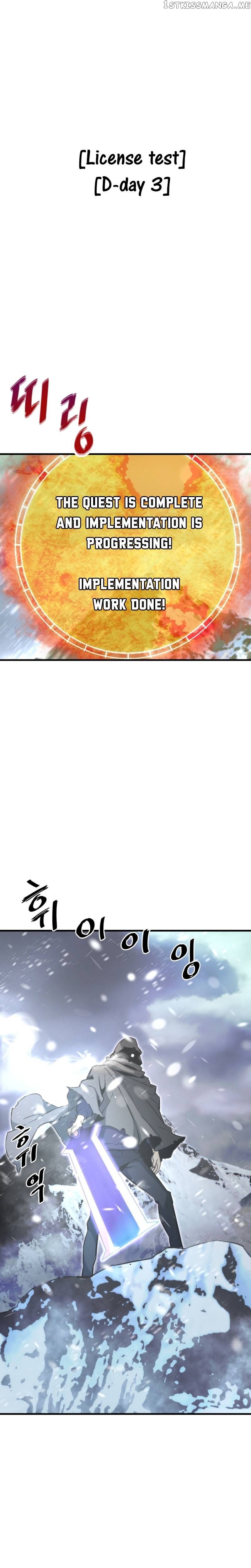Read Han Dae Sung Returned From Hell Manga Online