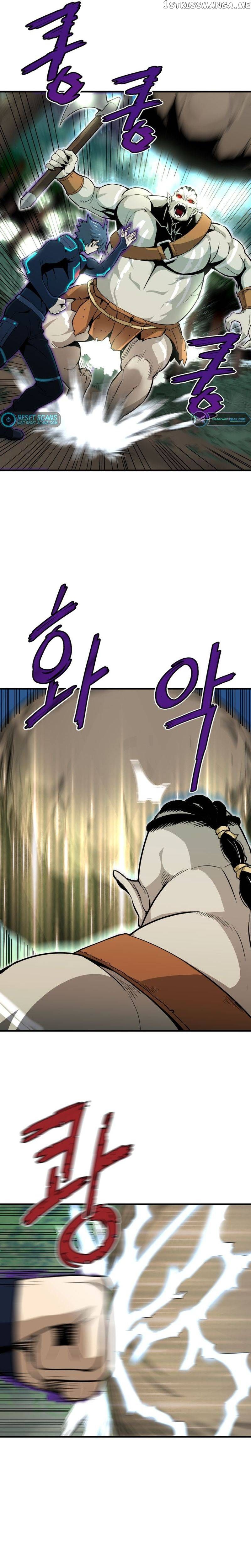 Read Han Dae Sung Returned From Hell Manga Online