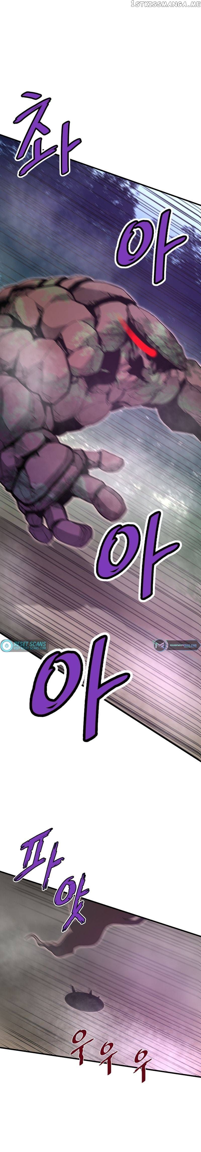 Read Han Dae Sung Returned From Hell Manga Online