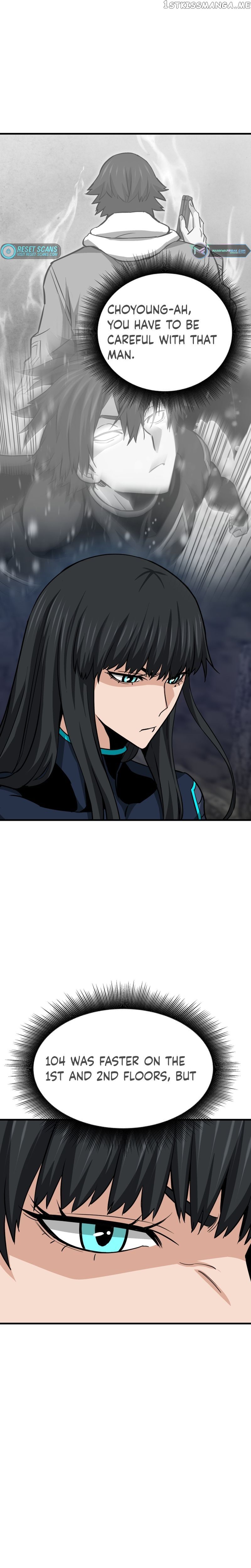 Read Han Dae Sung Returned From Hell Manga Online