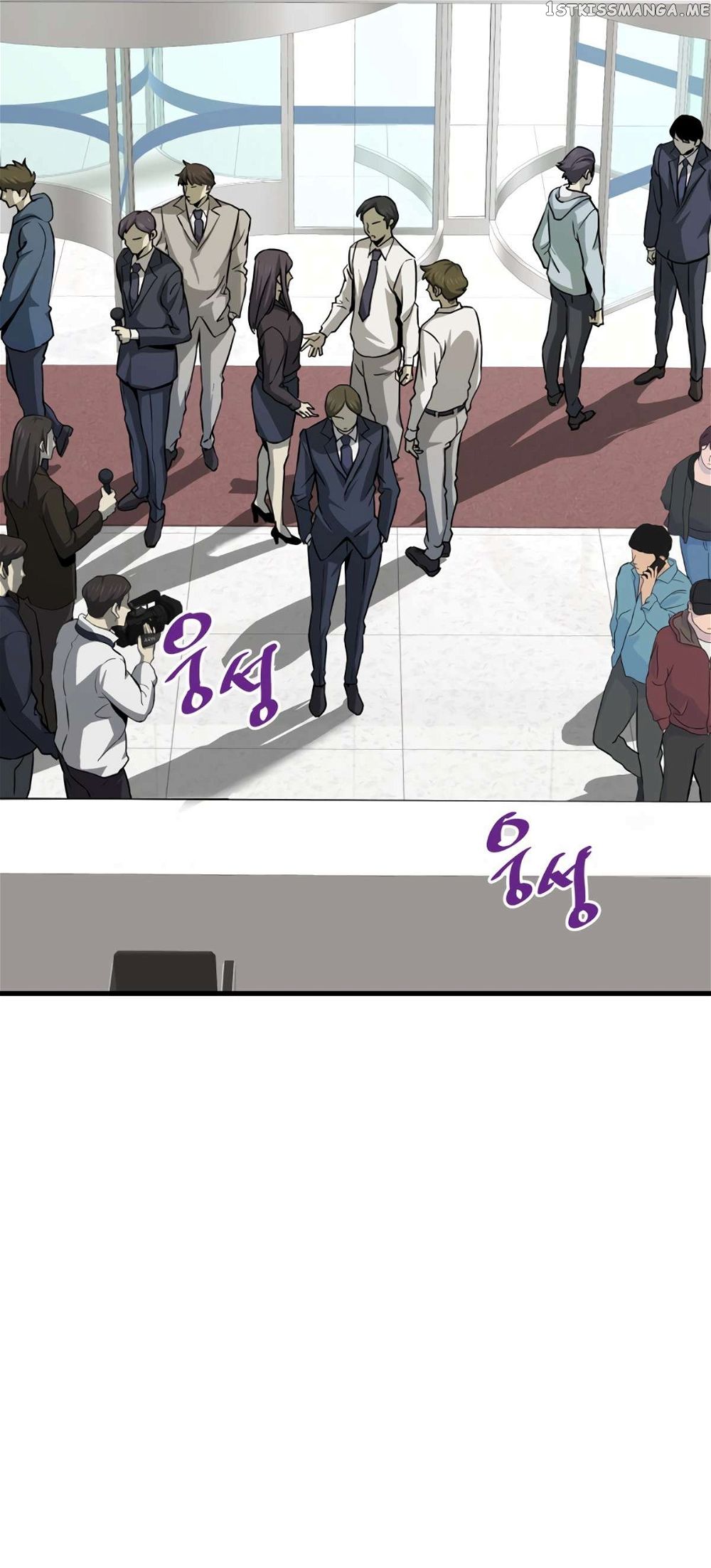 Read Han Dae Sung Returned From Hell Manga Online