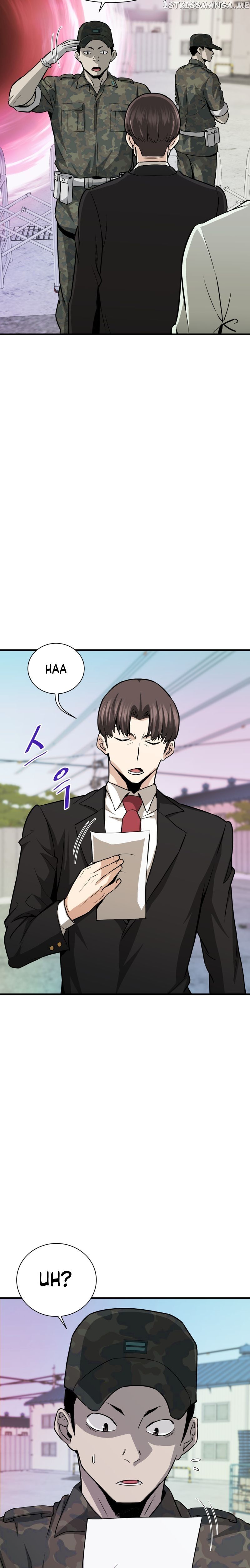 Read Han Dae Sung Returned From Hell Manga Online