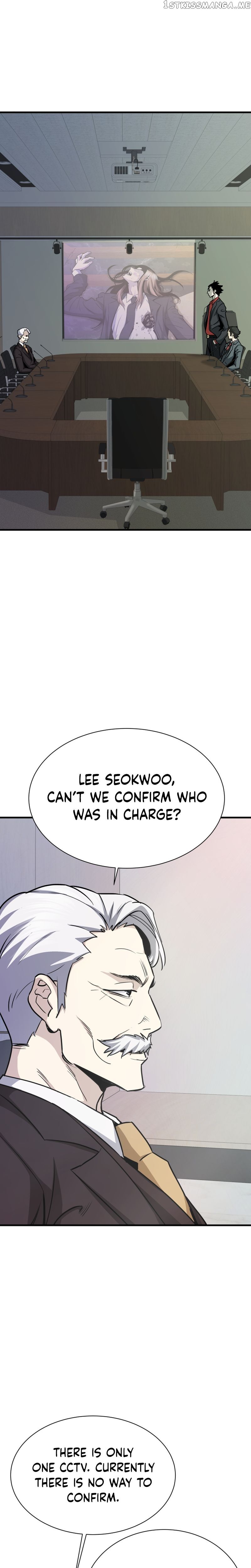 Read Han Dae Sung Returned From Hell Manga Online