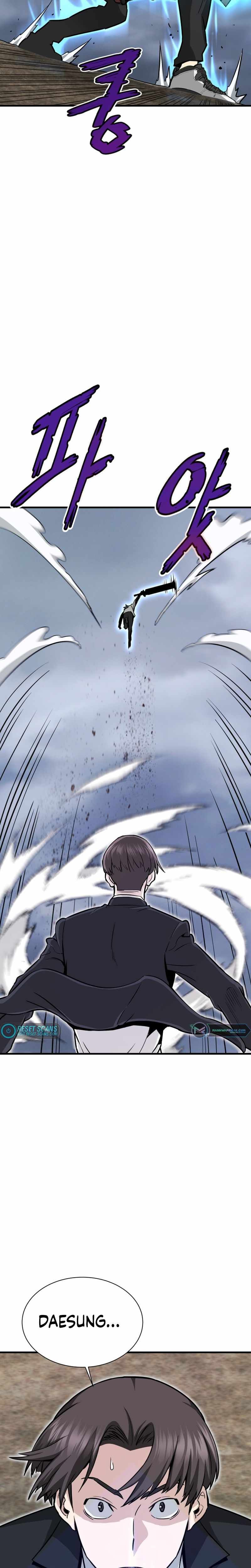 Read Han Dae Sung Returned From Hell Manga Online