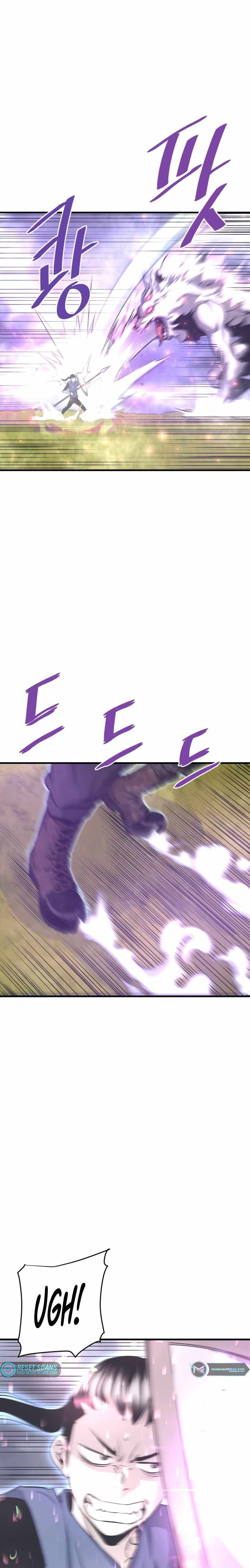 Read Han Dae Sung Returned From Hell Manga Online