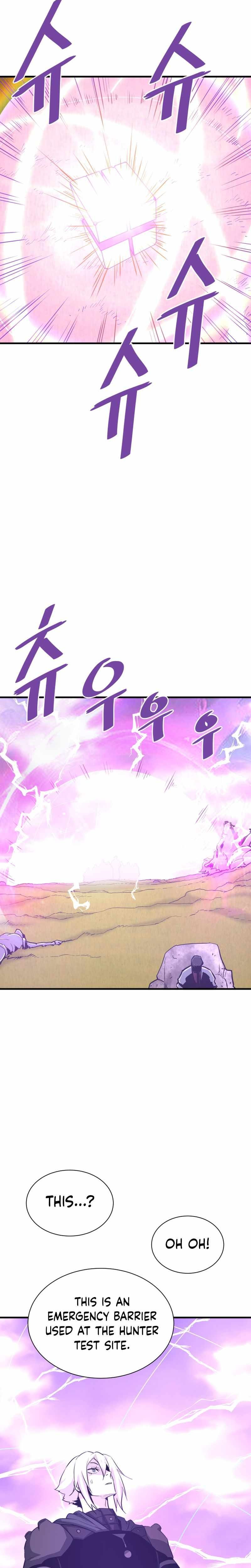 Read Han Dae Sung Returned From Hell Manga Online