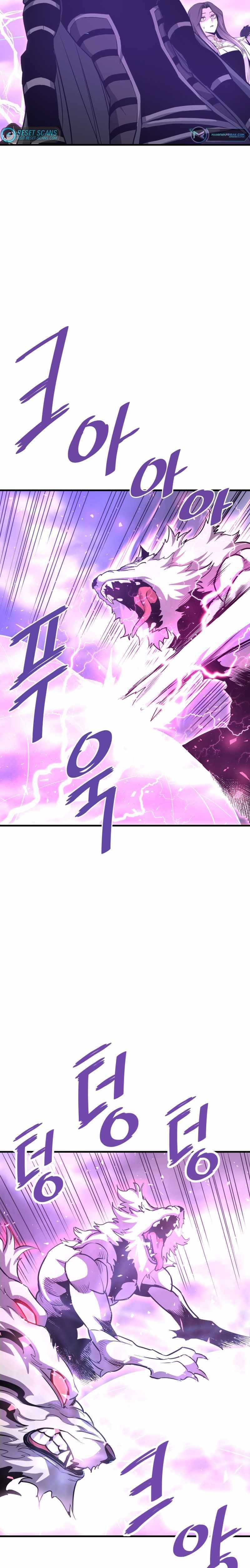 Read Han Dae Sung Returned From Hell Manga Online