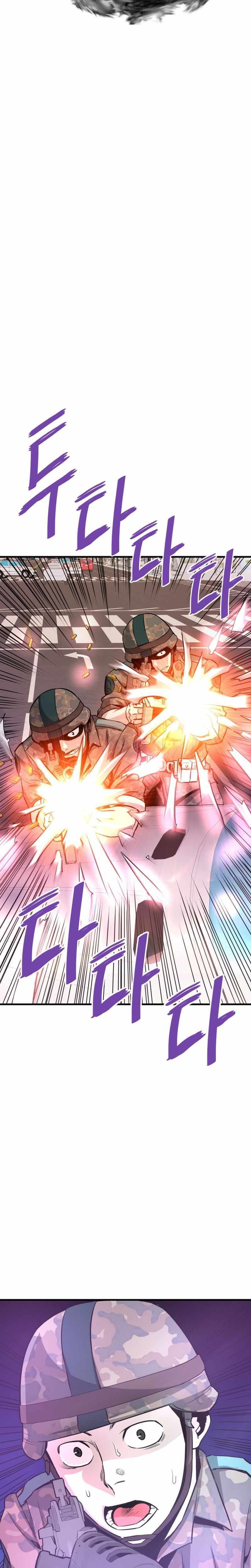 Read Han Dae Sung Returned From Hell Manga Online