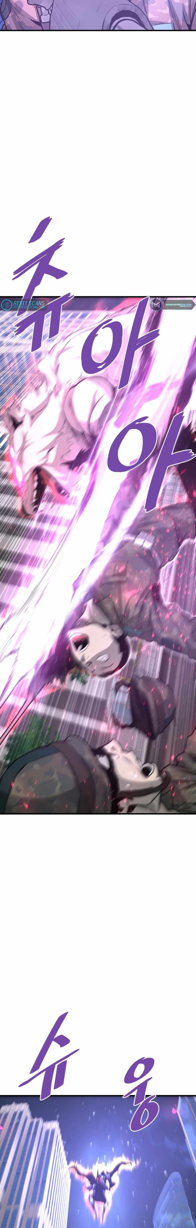 Read Han Dae Sung Returned From Hell Manga Online