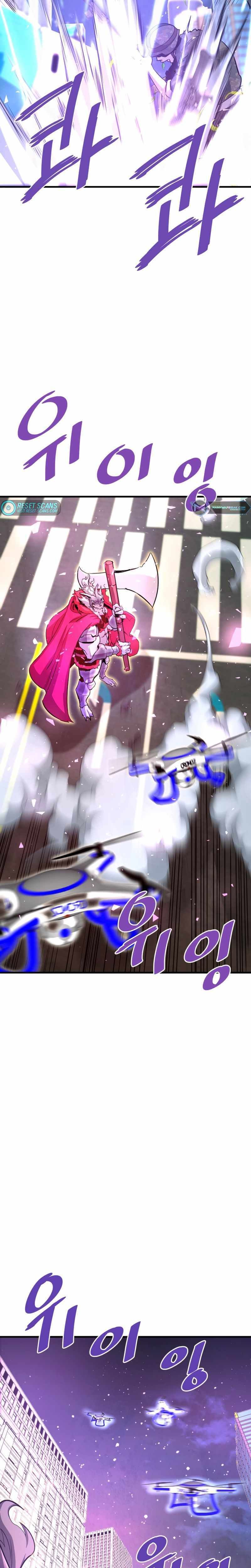 Read Han Dae Sung Returned From Hell Manga Online