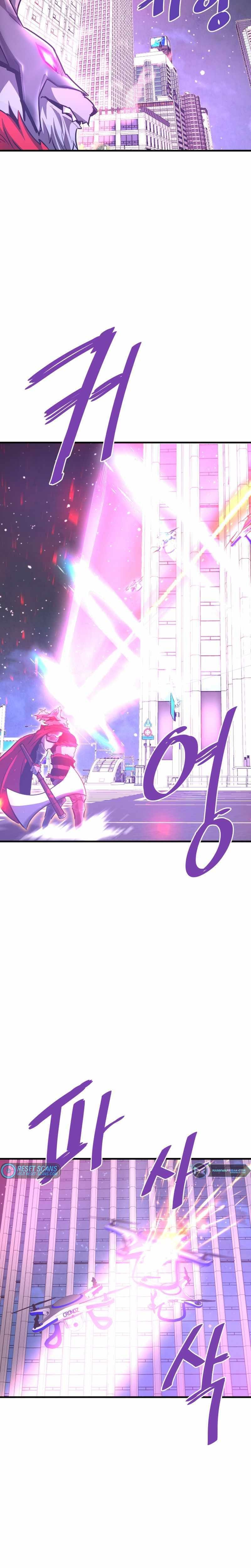 Read Han Dae Sung Returned From Hell Manga Online