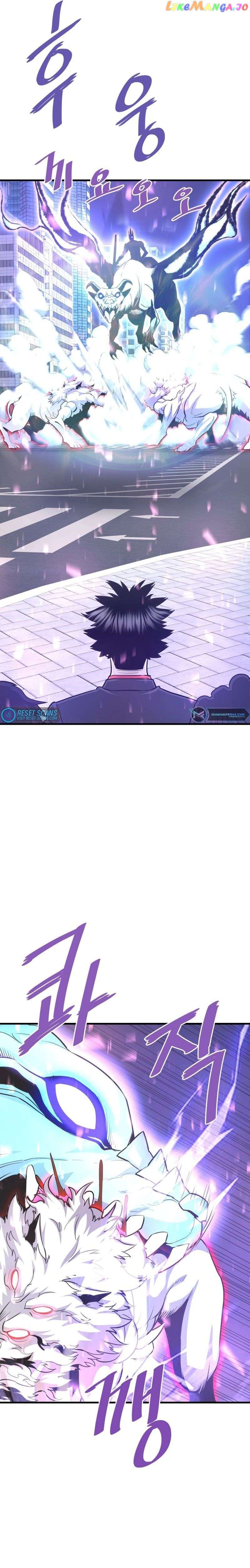 Read Han Dae Sung Returned From Hell Manga Online