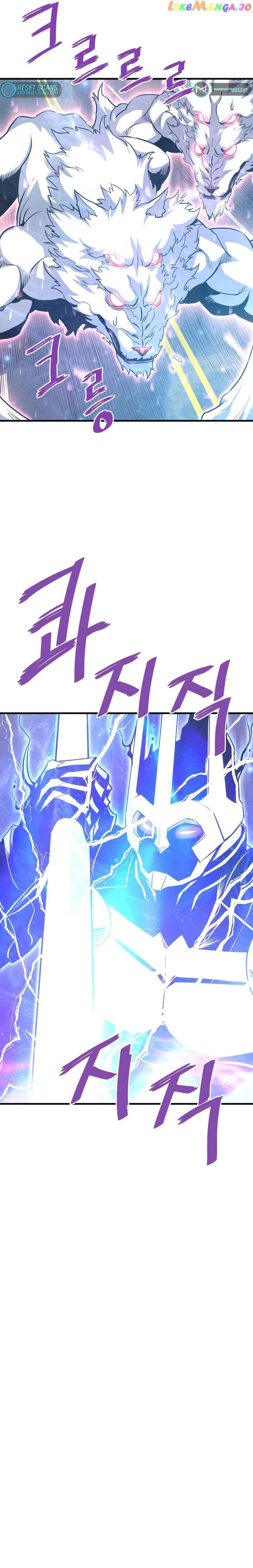 Read Han Dae Sung Returned From Hell Manga Online