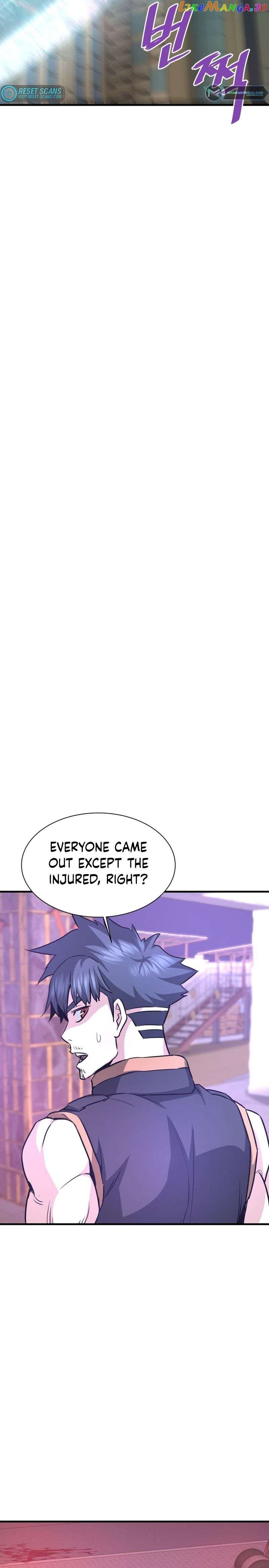 Read Han Dae Sung Returned From Hell Manga Online