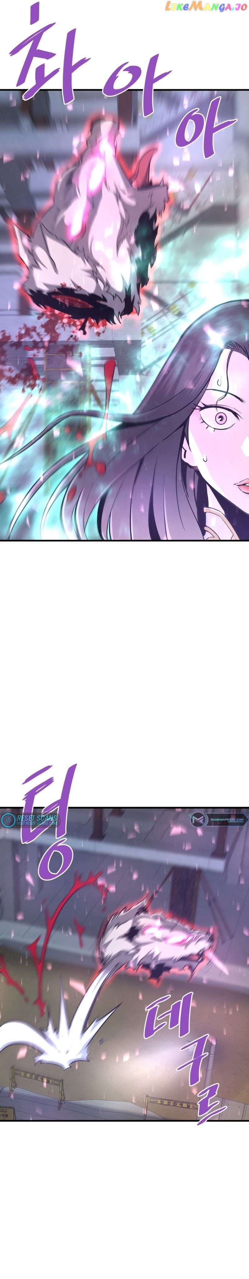 Read Han Dae Sung Returned From Hell Manga Online