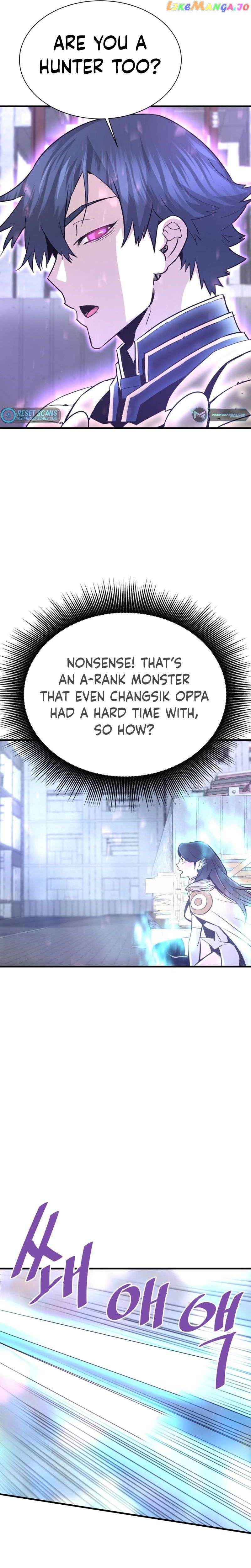 Read Han Dae Sung Returned From Hell Manga Online