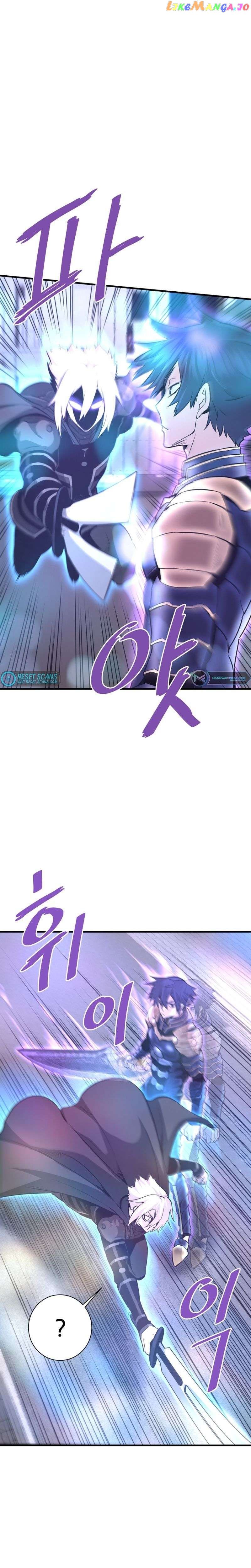 Read Han Dae Sung Returned From Hell Manga Online