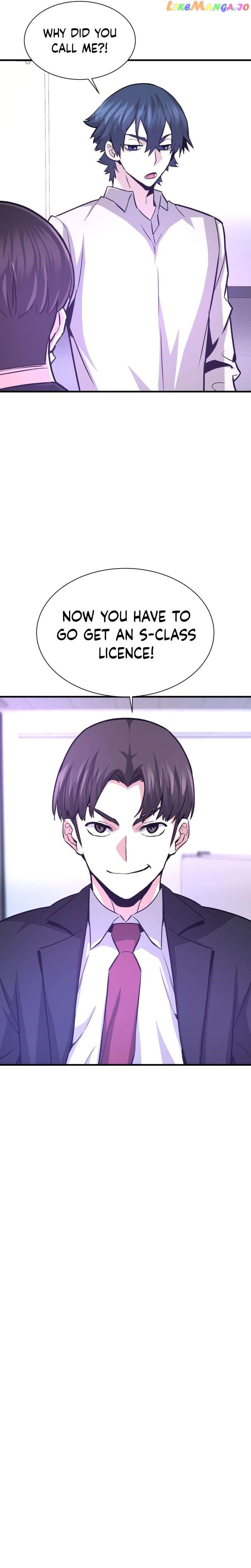 Read Han Dae Sung Returned From Hell Manga Online