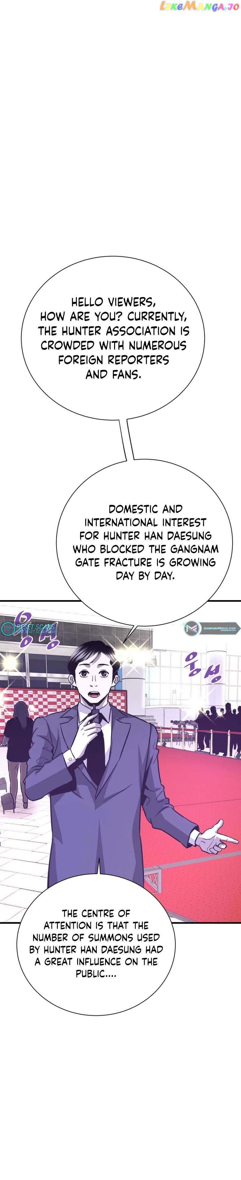 Read Han Dae Sung Returned From Hell Manga Online