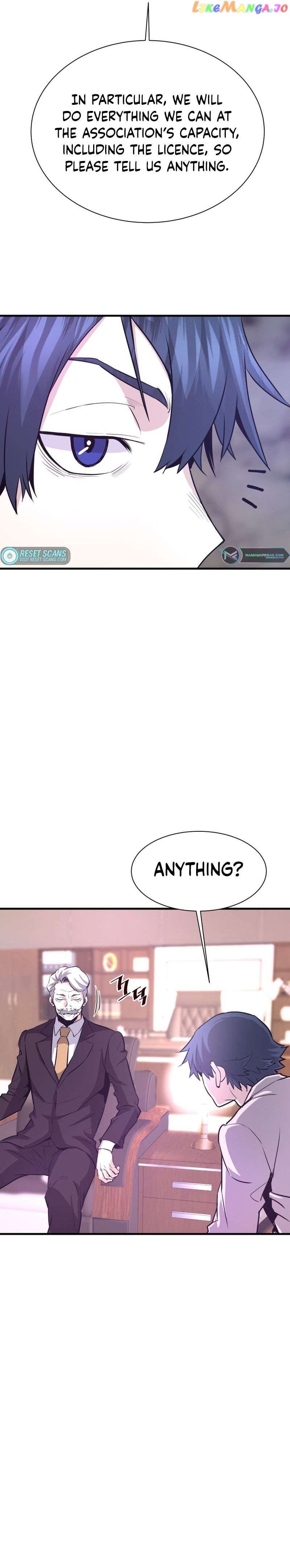 Read Han Dae Sung Returned From Hell Manga Online