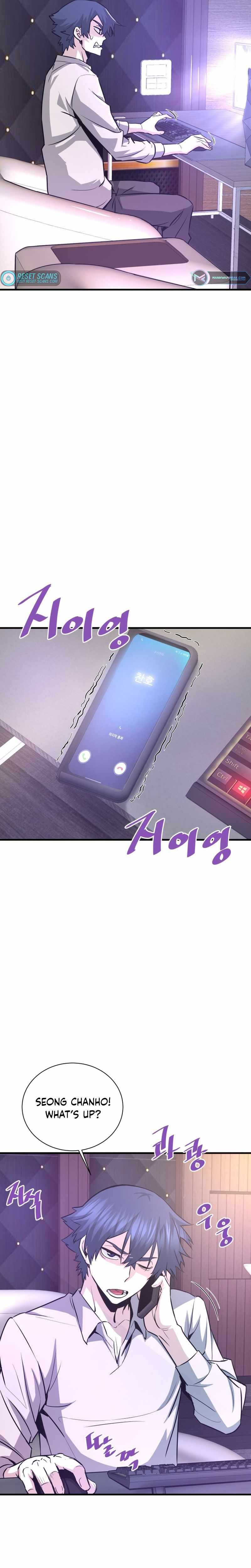 Read Han Dae Sung Returned From Hell Manga Online