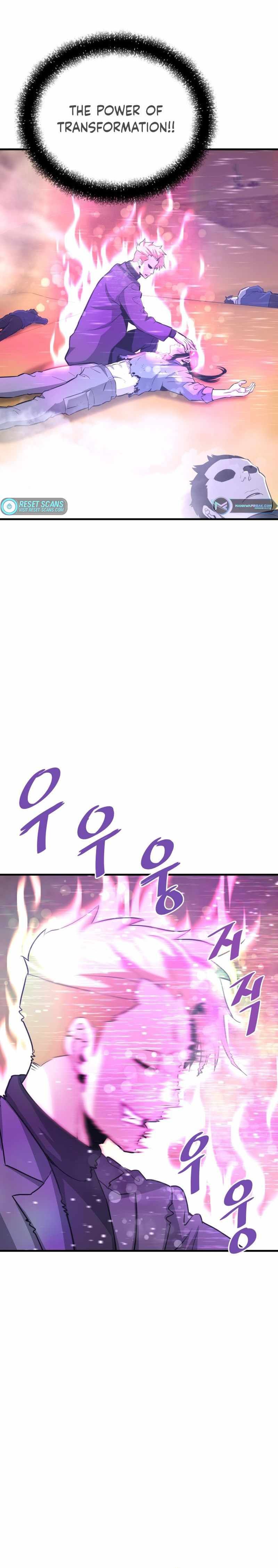 Read Han Dae Sung Returned From Hell Manga Online