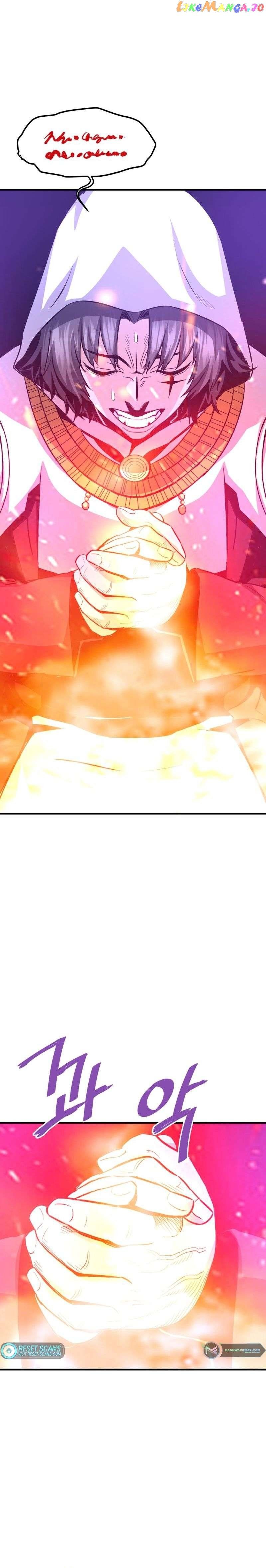 Read Han Dae Sung Returned From Hell Manga Online