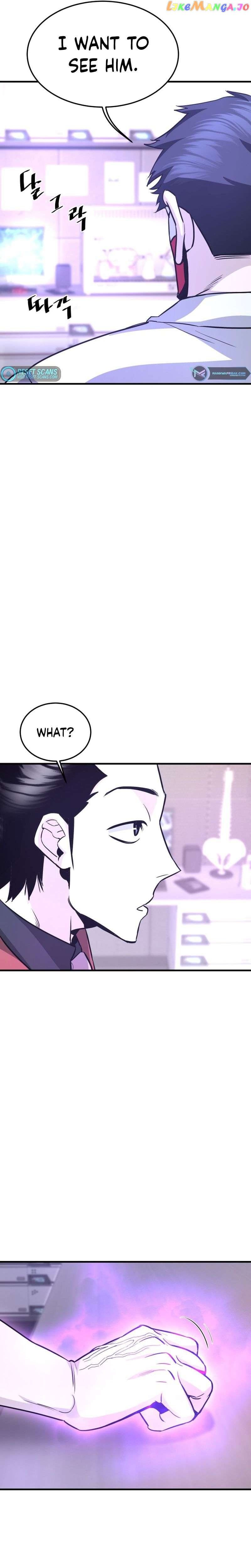 Read Han Dae Sung Returned From Hell Manga Online