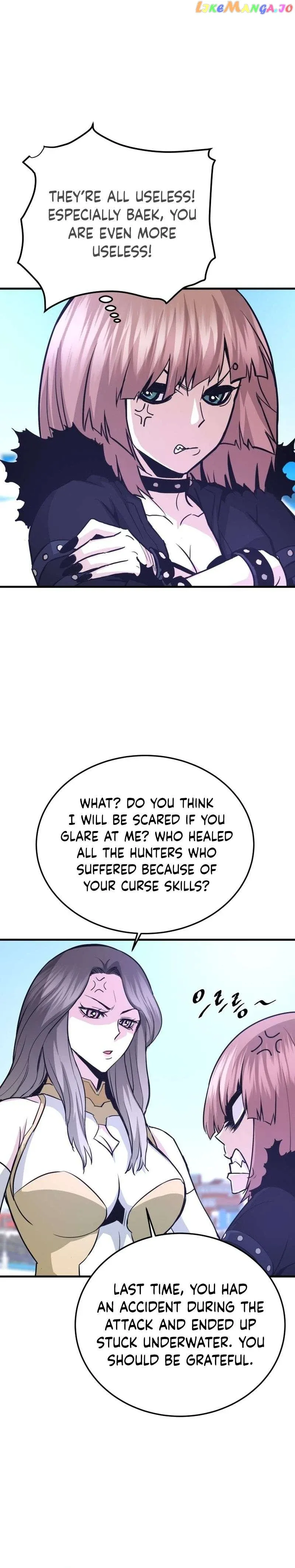 Read Han Dae Sung Returned From Hell Manga Online