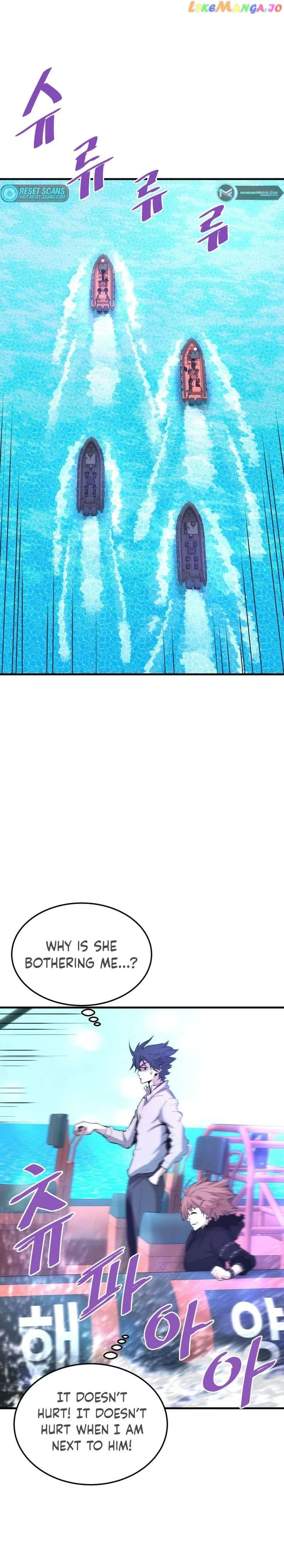 Read Han Dae Sung Returned From Hell Manga Online