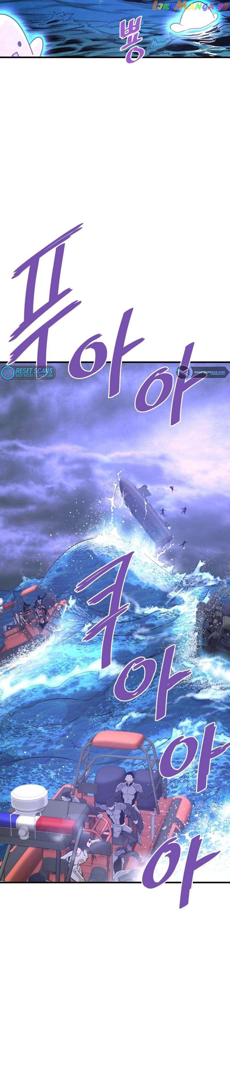 Read Han Dae Sung Returned From Hell Manga Online