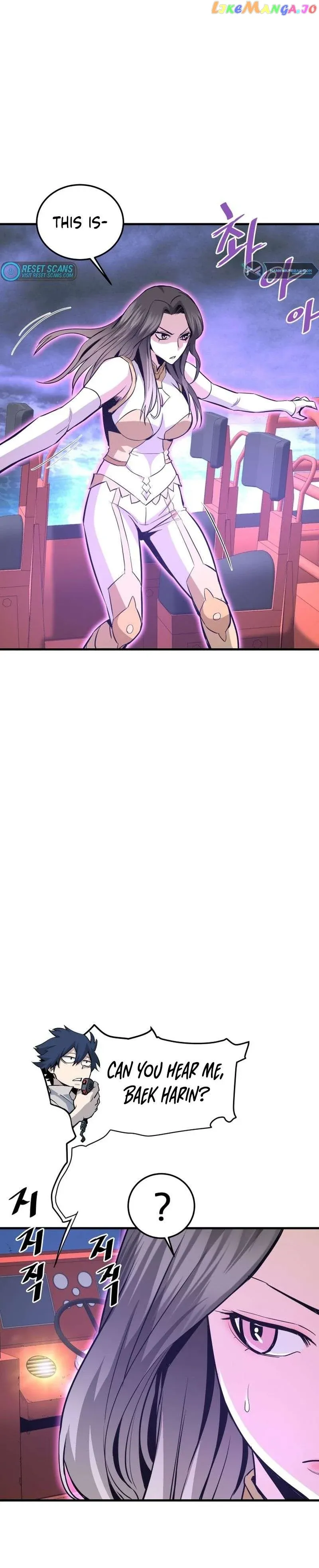 Read Han Dae Sung Returned From Hell Manga Online