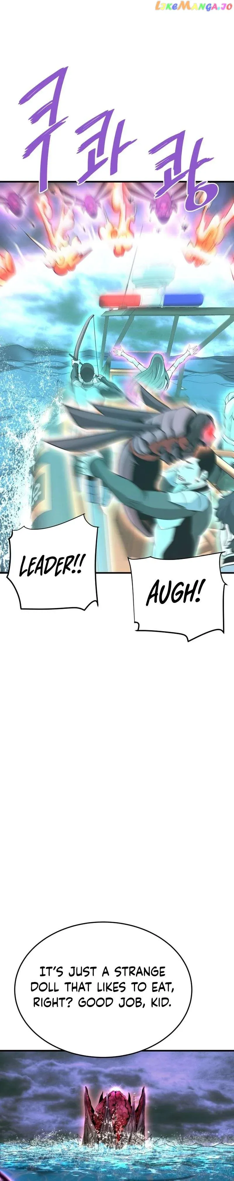 Read Han Dae Sung Returned From Hell Manga Online