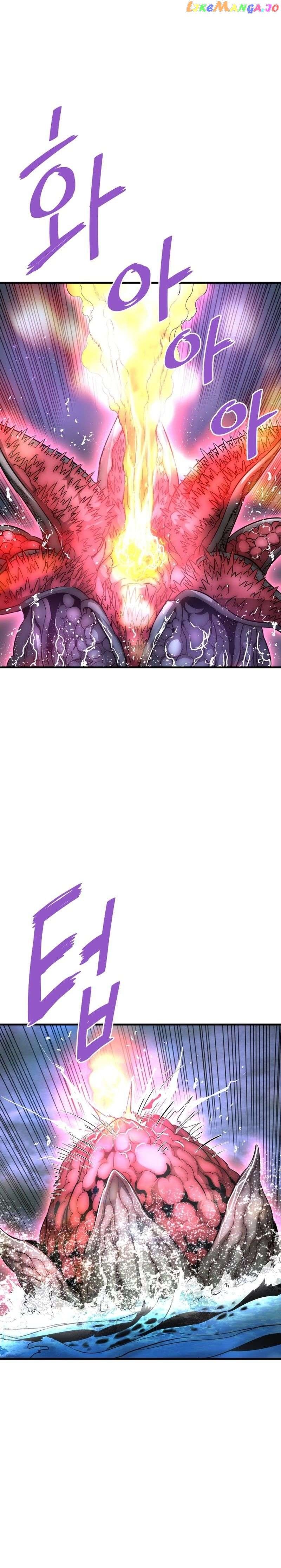 Read Han Dae Sung Returned From Hell Manga Online