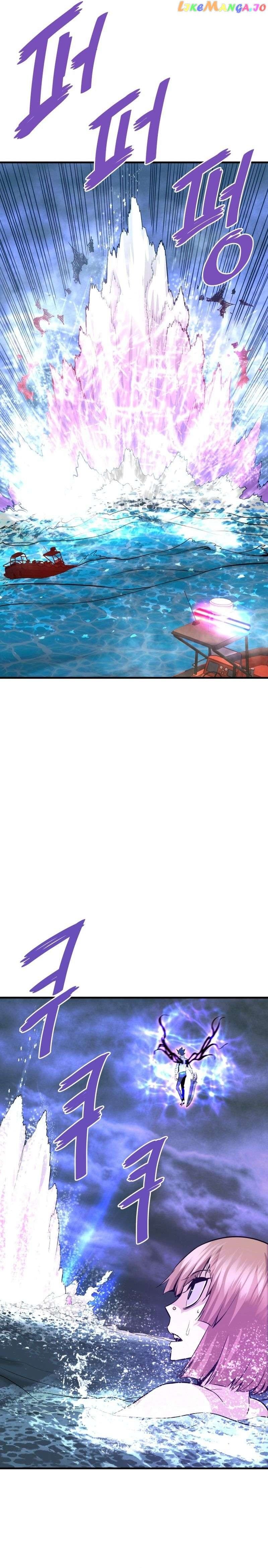 Read Han Dae Sung Returned From Hell Manga Online