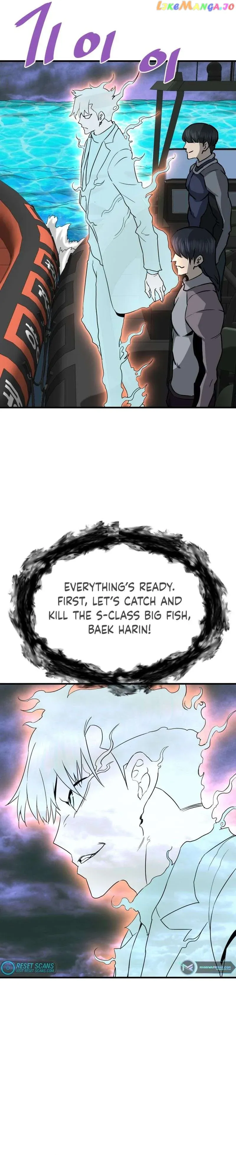 Read Han Dae Sung Returned From Hell Manga Online