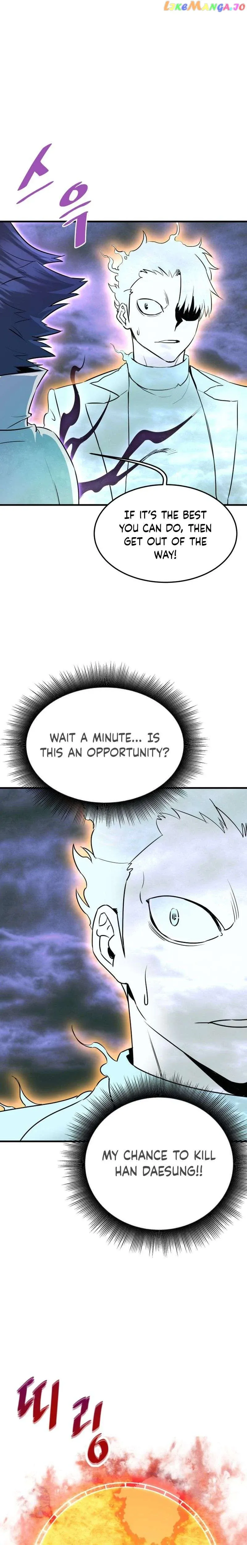 Read Han Dae Sung Returned From Hell Manga Online