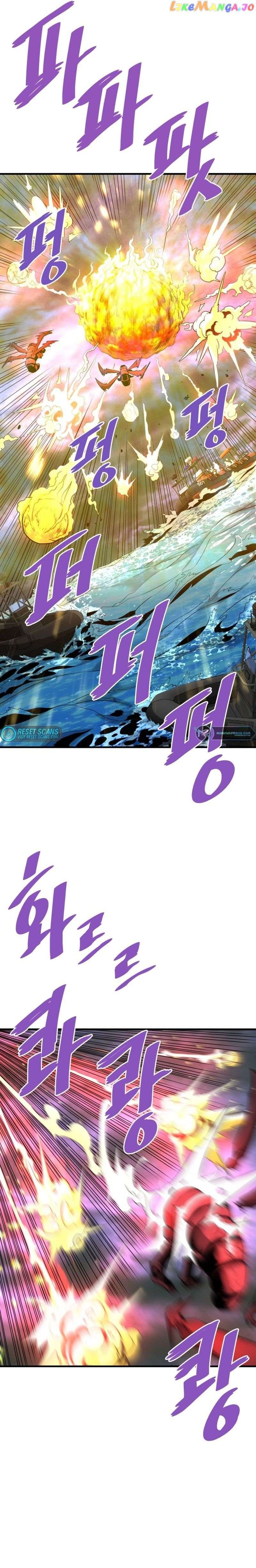 Read Han Dae Sung Returned From Hell Manga Online