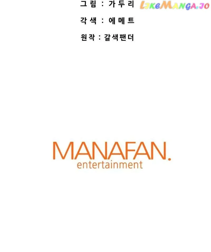 Read Han Dae Sung Returned From Hell Manga Online