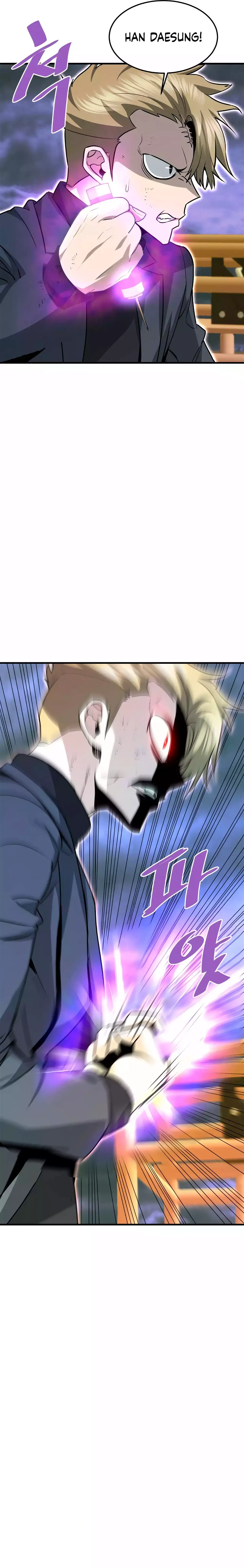 Read Han Dae Sung Returned From Hell Manga Online