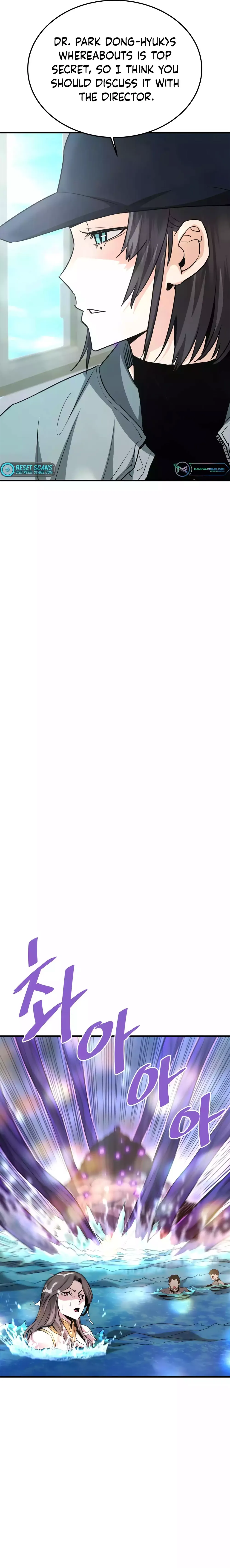 Read Han Dae Sung Returned From Hell Manga Online