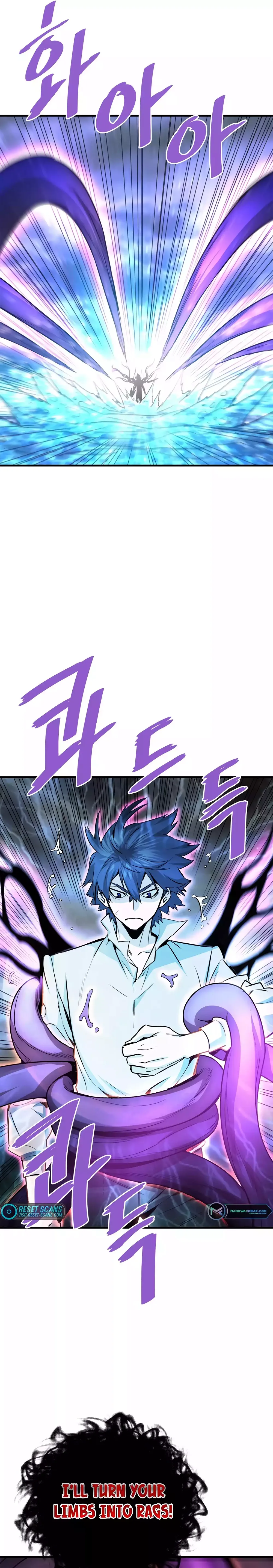 Read Han Dae Sung Returned From Hell Manga Online