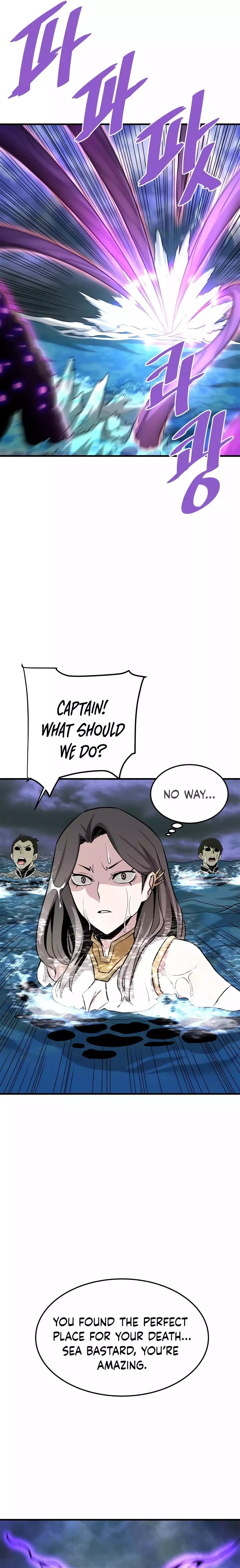 Read Han Dae Sung Returned From Hell Manga Online