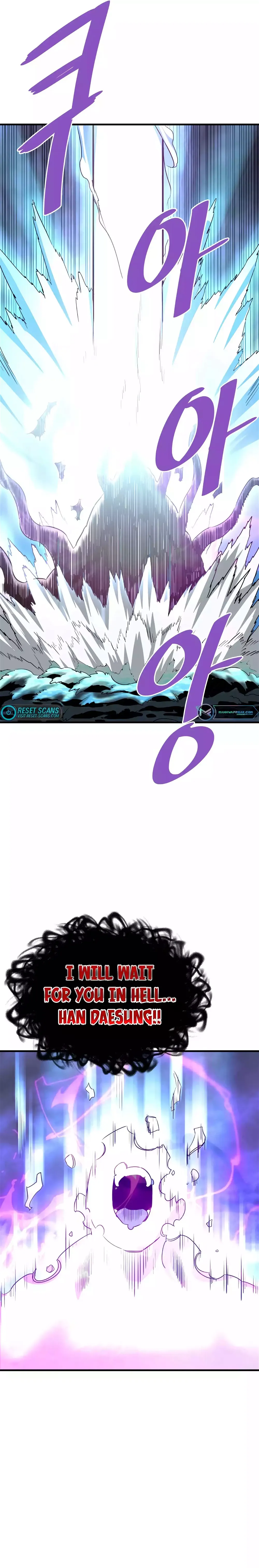 Read Han Dae Sung Returned From Hell Manga Online