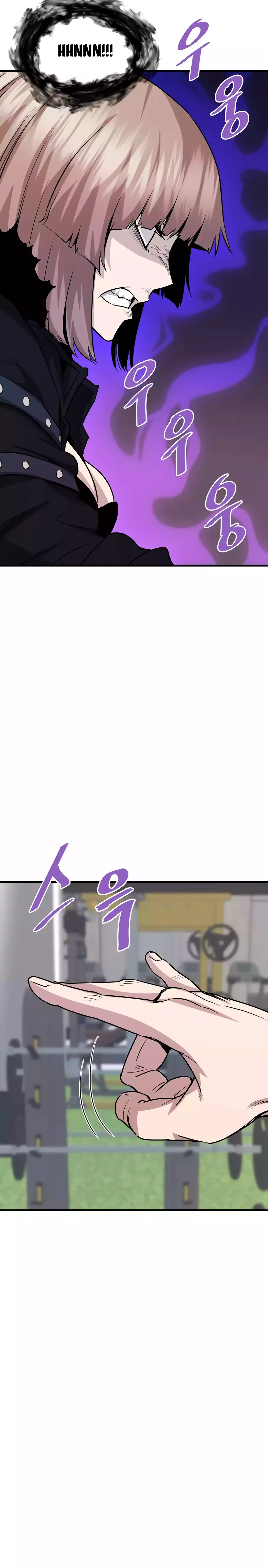 Read Han Dae Sung Returned From Hell Manga Online