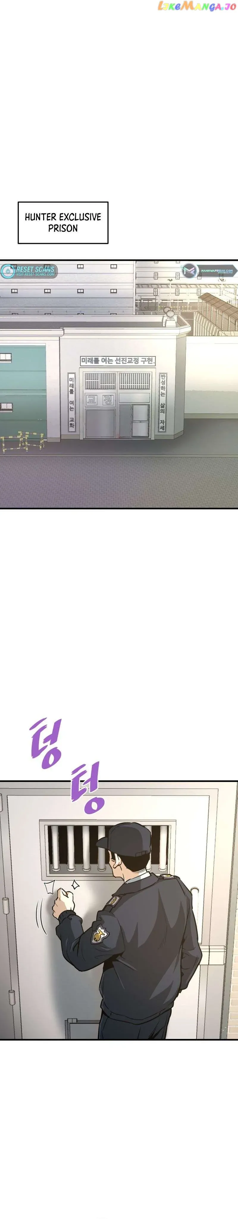 Read Han Dae Sung Returned From Hell Manga Online